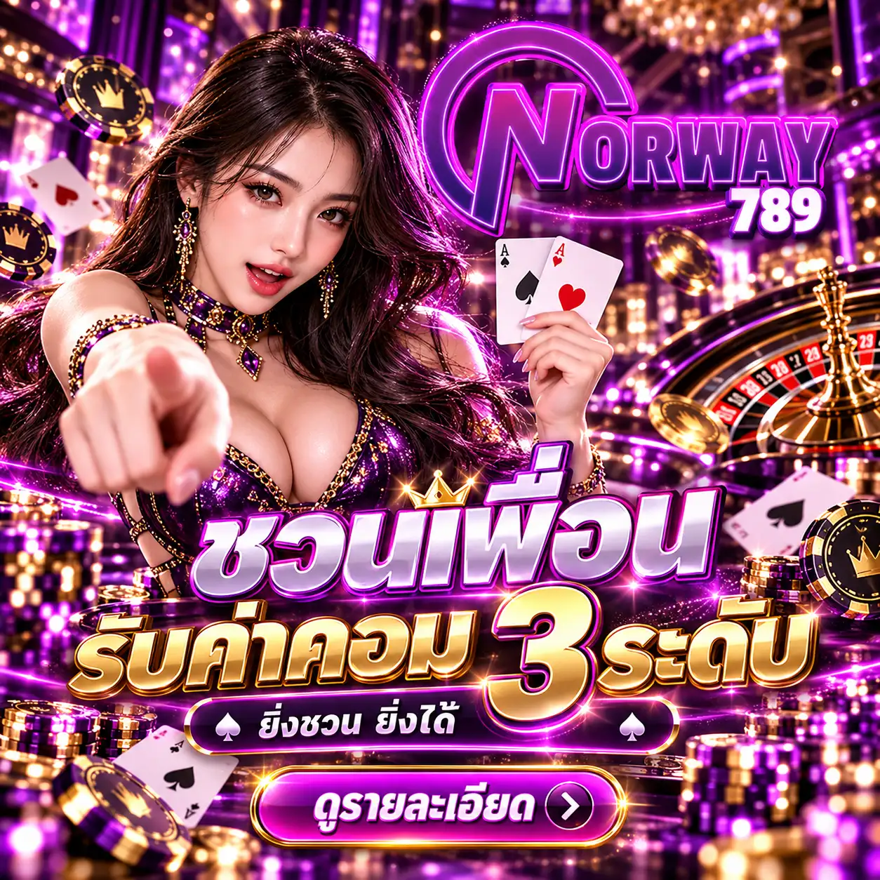 NORWAY789-PROMOTION (4)